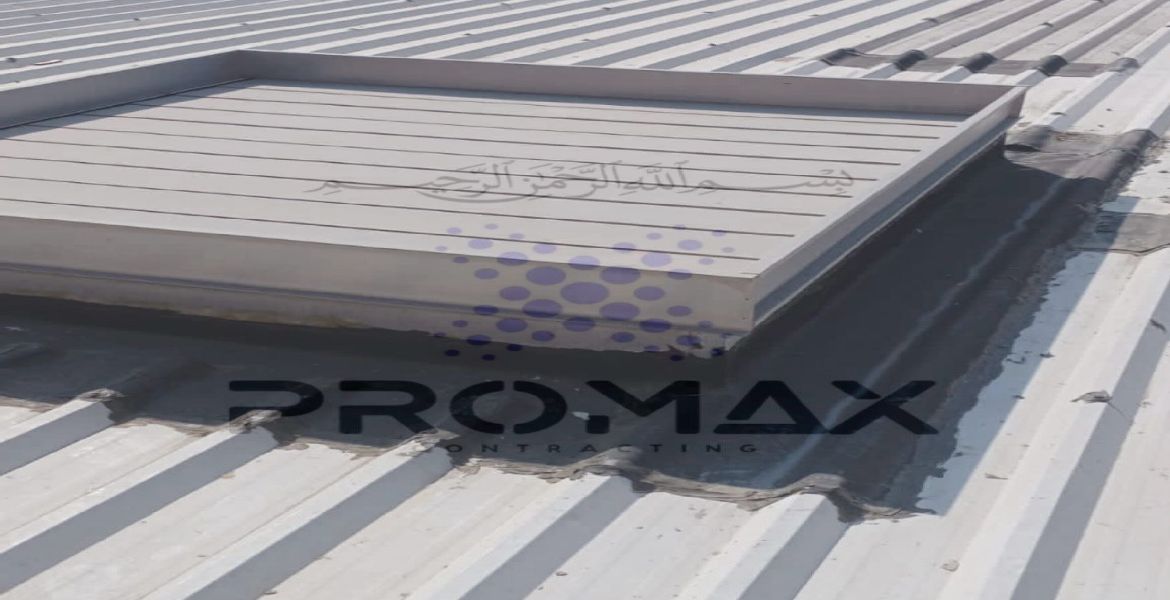 Smoke - metal roof waterproofing project by Promax in Dubai, UAE
